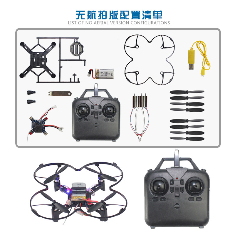 DM002 DIY Quadcopter Tinggi Te - Drone Lidar ulasan dan harga