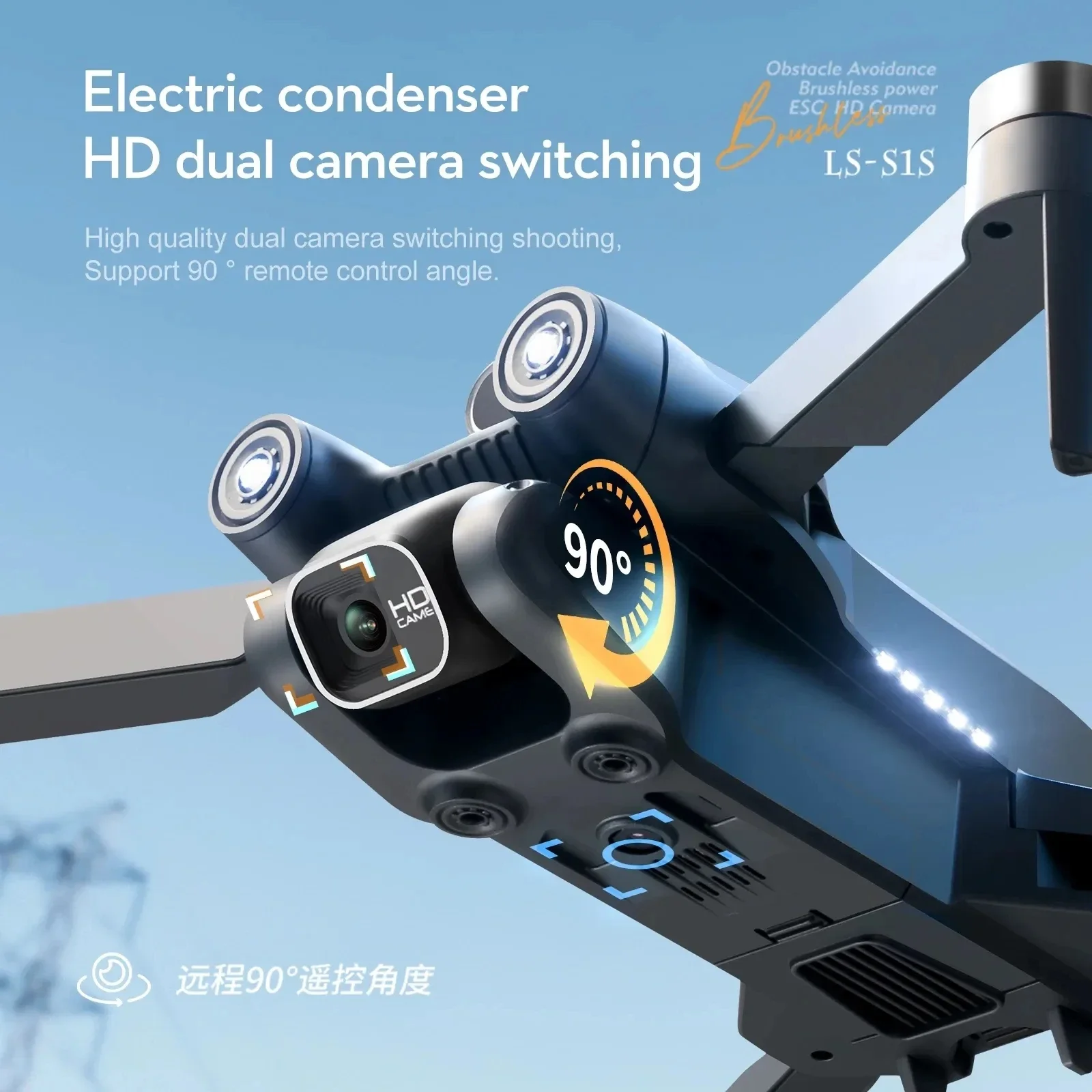 S1S Drone kamera GPS 5G 8K pro - Drone Photogrammetry ulasan dan harga