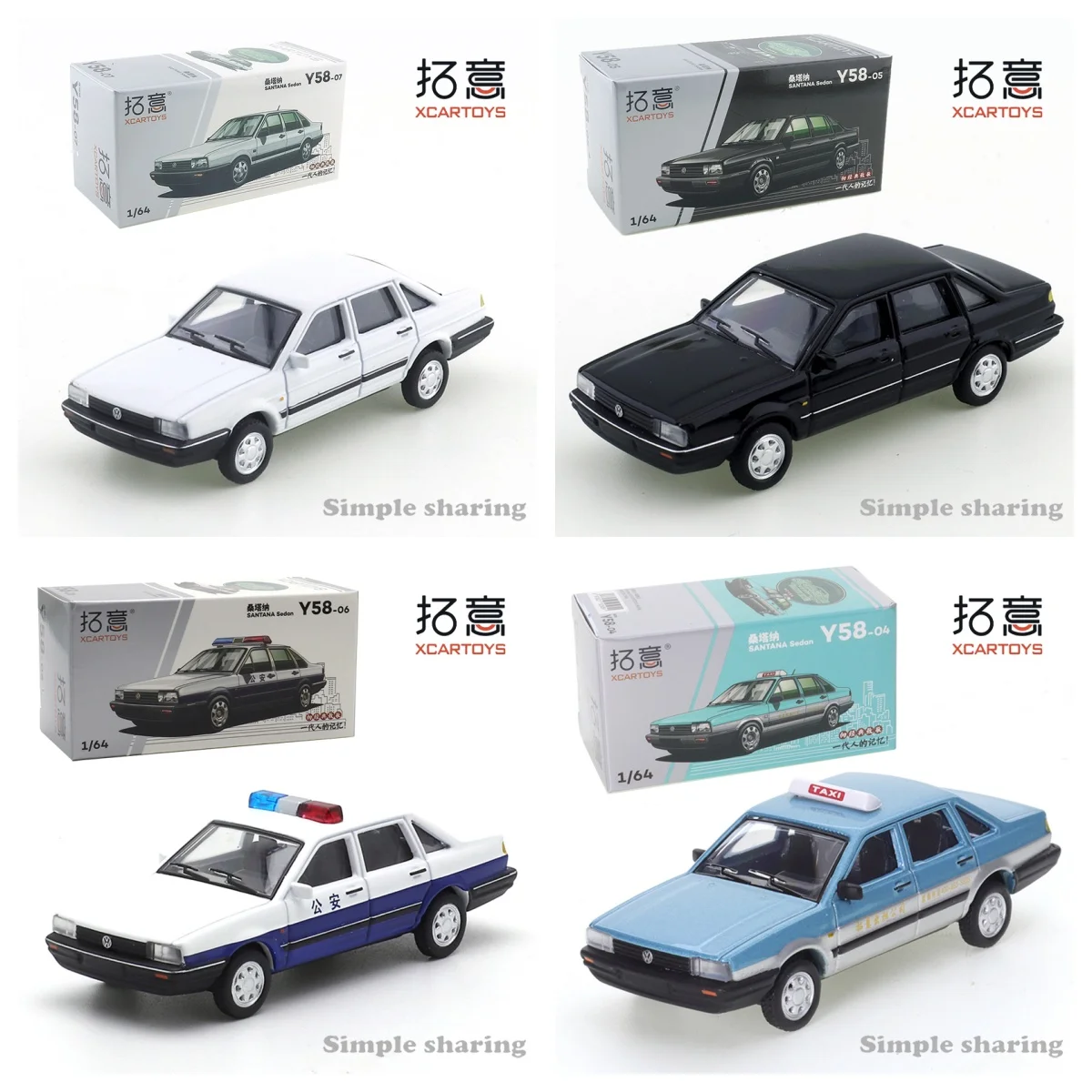 XCARTOYS 1/64 Y58-07 Volkswage - Eachine Drone E58 ulasan dan harga